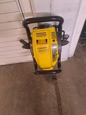 cobra atlas for sale  LONDON