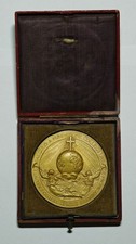 Medaglia 1927 anno usato  Villaricca