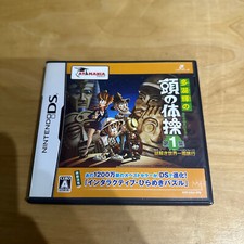 Japanese nintendo c5ij for sale  WHITSTABLE