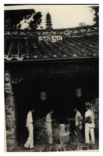 Taiwan sun moon d'occasion Taiwan sun moon d'occasion  Pagny-sur-Moselle