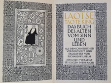 Rig 1911 laotse gebraucht kaufen Rig 1911 laotse gebraucht kaufen  Hamburg