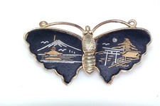 Vtg japanese damascene for sale  Media