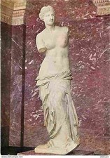 Art antiques venus d'occasion  Expédié en Belgium