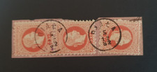 Stempel Biala auf 3 Stück 5 Kreuzer Briefstück Ausgabe 1867 na sprzedaż  Wysyłka do Poland