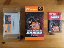 Taito Darius Twin Boxed Super Famicom (SFC) Importado do Japão, usado comprar usado Taito Darius Twin Boxed Super Famicom (SFC) Importado do Japão, usado comprar usado  Enviando para Brazil