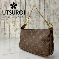 Louis vuitton pochette d'occasion  Expédié en Belgium