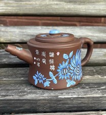 20th century chinese for sale  READING
