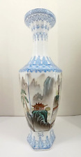 Antique chinese hand d'occasion  Expédié en Belgium
