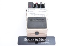 Boss noise suppressor d'occasion  Expédié en Belgium