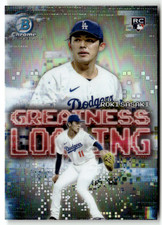 2025 topps bowman gebraucht kaufen 2025 topps bowman gebraucht kaufen  Nußloch