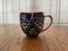 Anthropologie floral coffee for sale  Schwenksville
