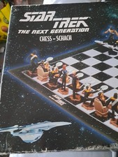1999 star trec for sale  LOUGHTON