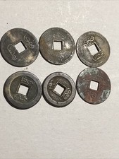 Pièces monnaies chinoise d'occasion  Les Sorinières