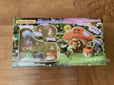 New sylvanian families d'occasion New sylvanian families d'occasion  Expédié en France