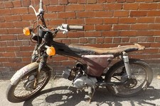 Yamaha fs1e last for sale  SCARBOROUGH