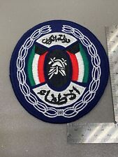 Original vintage kuwait for sale  Shipping to Ireland