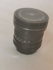 tokina 17mm gebraucht kaufen tokina 17mm gebraucht kaufen Ludwigshafen am Rhein