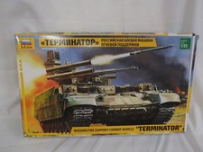 russian vehicles for sale  IPSWICH