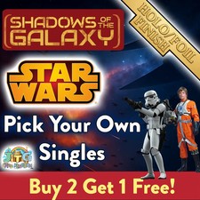 Swu shadows galaxy for sale  Saint Petersburg