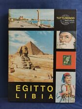 Egitto tuttilmondo edizioni usato  Torino