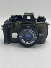 Nikon nikonos olive for sale  USA