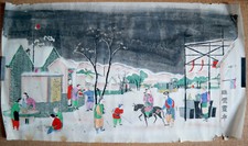 China malerei aquarell gebraucht kaufen  München