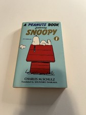 Peanuts book featuring for sale  Hixson