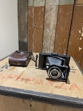 Lumiere anastigmat spector for sale  OXFORD