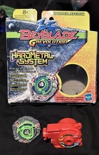 Hopper attack metal for sale Hopper attack metal for sale  KIDLINGTON