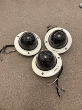 Bosch flexidome dynamic for sale  BORDON