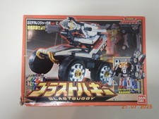 2006 bandai blast for sale  Vero Beach