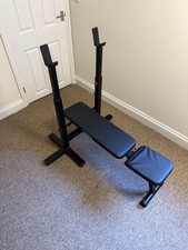 Adjustable weight bench for sale  NORWICH