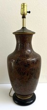 Vintage large chinese for sale  San Diego