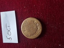 Sayers amusements token for sale Sayers amusements token for sale  CARRICKFERGUS