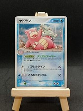 Carte pokemon slowbro usato  Ponte San Pietro