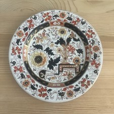 Ashworth bros imari for sale  HOUGHTON LE SPRING