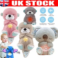 Anxiety relief plush for sale  BIRMINGHAM