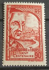 Timbre centenaire naissance d'occasion  Billom