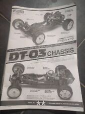 Tamiya buggy usato  Vilminore di Scalve