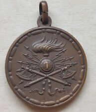Medaglia reggimento genio usato Medaglia reggimento genio usato  Roma