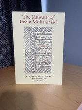 Muwatta imam muhammad for sale  KING'S LYNN