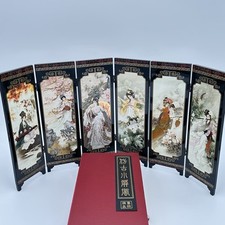 Panel oriental beauties for sale  Belleville
