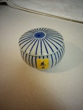 Vtg japanese blue for sale  Fort Collins