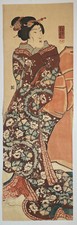 Original japanese woodblock for sale  Sag Harbor