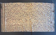 Fortuny caravaggio plum for sale  Lynbrook
