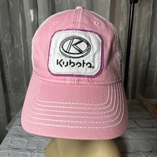Kubota tractors pink for sale  Kingwood