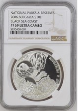 2006 bulgarian black gebraucht kaufen  Düsseldorf