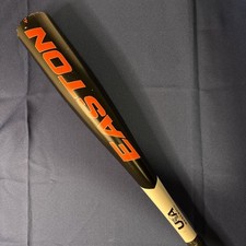 Easton elevate aux for sale  Centralia