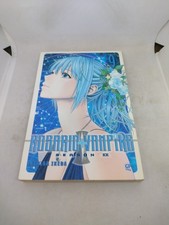 Manga rosario vampire usato  Latina