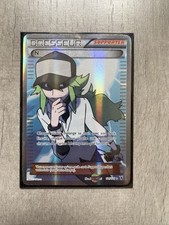 Carte pokémon dresseur d'occasion  Simiane-Collongue